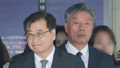 ‘서해 피격 은폐 의혹’ 서훈 항소심서도 무죄