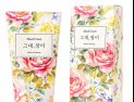곡성군, ‘그대, 장미’ 상시 판매…장미산업화 신호탄