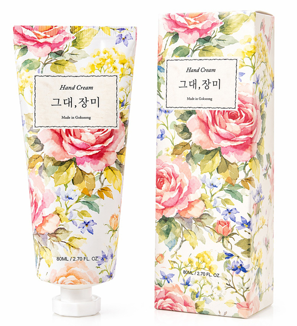 곡성군이 장미 산업화의 일환으로 개발한 핸드크림 ‘그대, 장미’를 섬진강기차마을 공식 기념품샵에 입점시키고 본격적인 상시 판매에 나선다. /곡성군