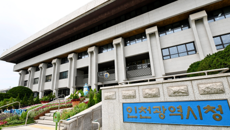 인천시, 2035년 중장기 주거정책 청사진 주거종합계획 수립 착수