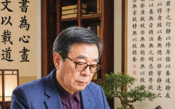 팔순 맞은 경봉 권병호 선생, 17~22일 산수기념 시화전 개최