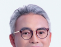 목원대 11대 총장에 이희학 현 총장 연임