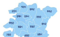 [편집자시선]지방권력 교체기 ‘논공행상’과 ‘알박기 어공’ 논란