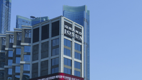 이노션, ‘세상에서 가장 큰 라이프가드’로 WOO 글로벌 어워즈 동상
