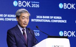 일본은행, 기준금리 1.0%로 인상…한은 ‘빅스텝’ 단행할까