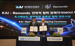 KAI, 우주 스타트업 레몬도와 초고해상도 위성 개발 협력…30cm 이하급 지구관측 시장 공략