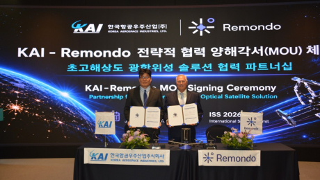 KAI, 우주 스타트업 레몬도와 초고해상도 위성 개발 협력…30cm 이하급 지구관측 시장 공략