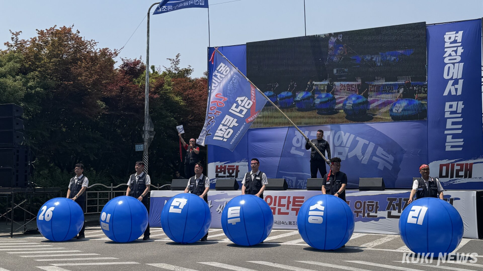 한국지엠 노사는 지난달 27일 임단협 상견례를 진행했다. 김수지 기자