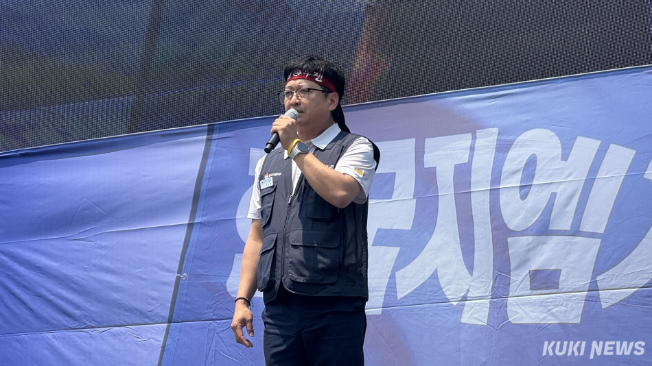 안규백 한국지엠지부 지부장. 김수지 기자