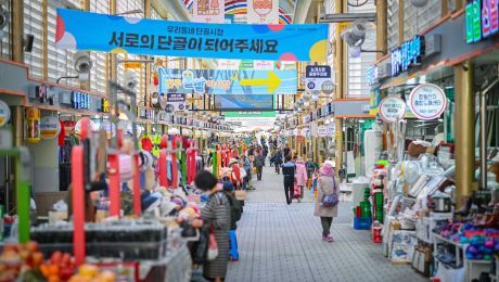 진주중앙시장·로데오거리, 중기부 공모 동시 선정…국비 등 70억 원 확보