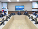 창원시설공단, 반부패·청렴 협의체 개최…부패취약분야 집중 개선