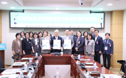경남교육청, 국회서 공적돌봄 체계 구축 방안 제안…국가 책임 돌봄 정책화 논의