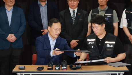 성과급 갈등 넘을까…삼성전자 초기업노조, 위원장 재신임 투표 24일 시작