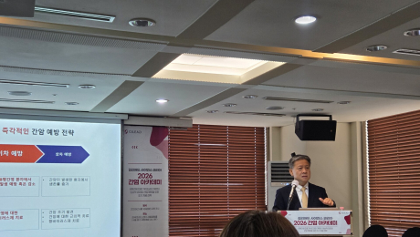 B형간염 치료 ‘회색지대’ 없도록…“치료 급여기준 확대해야”