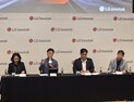 ‘AI·6G 핵심’ 반도체 기판 공개한 LG이노텍…“영업익 1조 키운다”