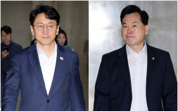 여야, 45일간 선관위 국정조사 전격 합의…18일 본회의 처리