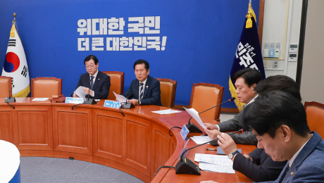 민주당, 8월 전대 위한 당헌 개정 의결…준비기한 한시 면제
