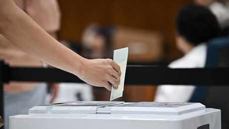 선관위, 투표용지 인쇄비 145억 중 절반만 집행