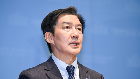 조국 “‘선거연대 거부’ 평택을, 범민주진영 패배…제 부족 탓”