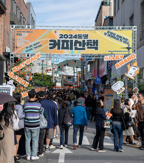‘2026년 지역상권 육성사업’에는 동구 동명동상권이 글로컬상권으로, 동구 선교지구와 서구 동천동, 북구 일곡동, 광산구 임방울거리1구역 및 첨단지구 등 5곳이 유망 골목상권으로 선정됐다. /광주시
