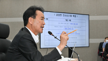 황병직 “인사청탁 뿌리 뽑겠다”…영주시 행정혁신 예고