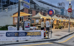 [단신]‘광주 평동산단, 용접 특화단지 지정’ 등