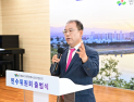 우성진 대구 동구청장 인수위, “주민 의견 수렴”