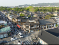 경주 황리단길, 글로벌 상권 도약 기반 ‘마련’