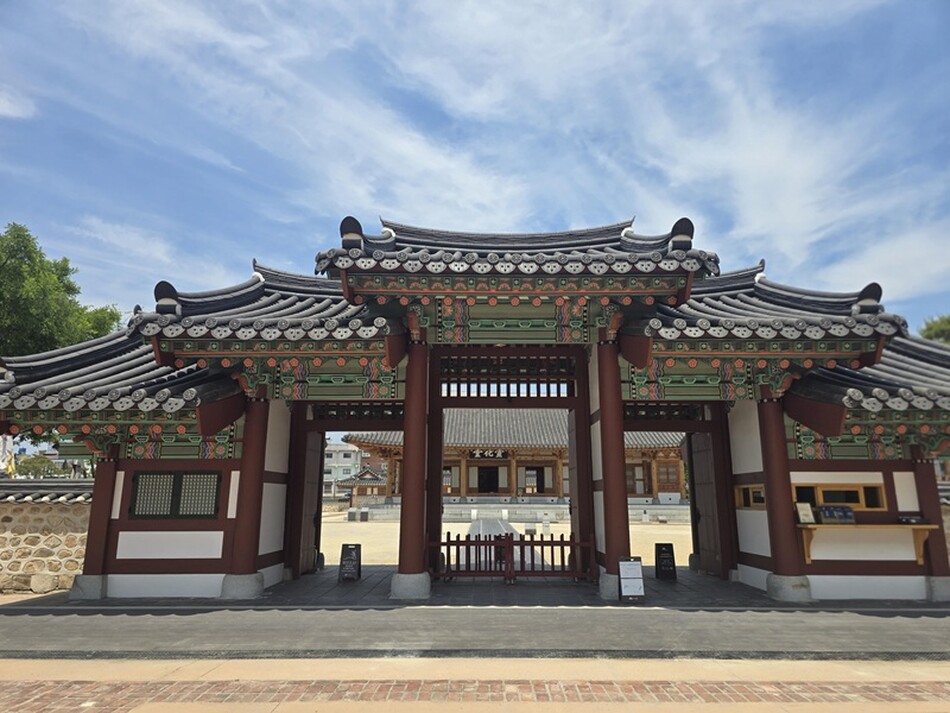 전라감영 내삼문