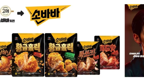 ‘고메 효자’ 떼어냈다…CJ제일제당, ‘소바바’ 독립 브랜드 출범