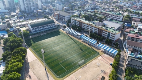 이리공업고, 2028년부터 마이스터고 전환 운영