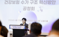 “과잉보상 검사 줄이고, 저보상 필수의료 살린다”…연 2조원 절감 기대