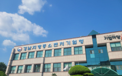 경남 3곳 중기부 ‘전통시장·지역상권 육성 사업’ 선정