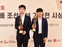 ‘디펜딩 챔피언’ 신민준 준우승…30년 징크스 이어진 LG배 시상식 개최