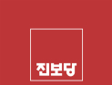 전남광주통합특별시의회 출발 전부터 ‘삐걱’