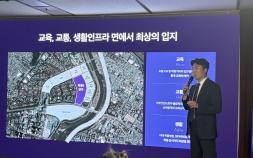 목동6단지 수의계약 앞둔 DL이앤씨…‘아크로 목동리젠시’ 청사진 공개
