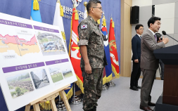 “‘통제’에서 ‘상생’으로…국방부, 접경지 규제체계 대개편”