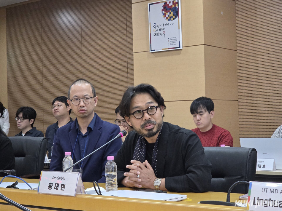 황태현 미국 밴더빌트대학교 교수가 17일 국립암센터 25주년 기념 기자간담회에서 발언하고 있다. 신대현 기자