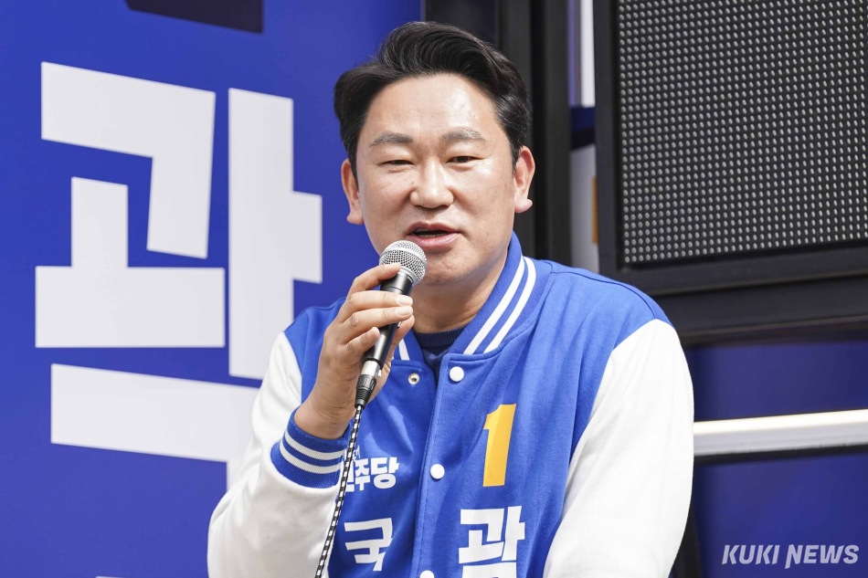 곽상언 더불어민주당 의원. 사진은 지난 2024년 4월 총선 유세 당시 모습. 쿠키뉴스 자료사진