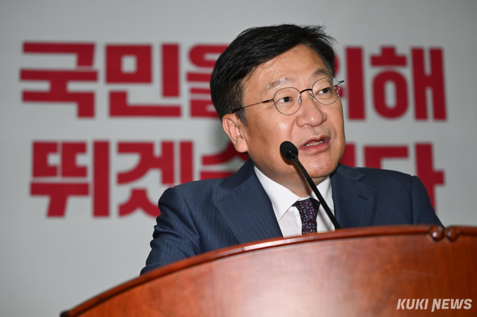정점식 국민의힘 원내대표가 17일 서울 여의도 국회에서 열린 당 의원총회에서 발언하고 있다.
