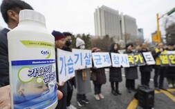 가습기살균제 피해구제, 10월 배상체계 전환 앞두고 심사 속도
