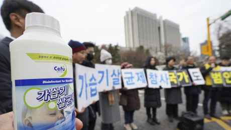 가습기살균제 피해구제, 10월 배상체계 전환 앞두고 심사 속도