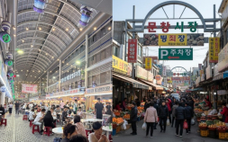 대전 중앙시장·문창시장, 중기부 백년시장 공모사업 최종 선정