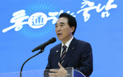 박수현 “새로운 시선으로 새 해법 찾아 나아가자”