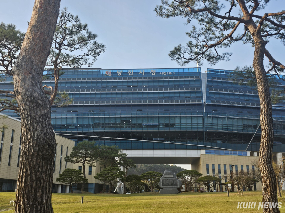 당진시청. 사진=이은성 기자
