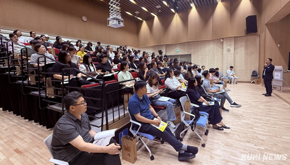 충남교육청진로융합교육원은 지난 15~16일 논산권역(논산·계룡·부여·금산) 보호자를 대상으로 ‘2026 논산권역 보호자 진학공부방’을 운영했다.
