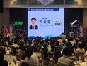 부산진해경제자유구역청, 한·일 이커머스 물류 혁신 지원…지역 기업 일본 진출 확대 추진