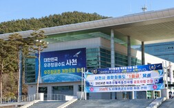 사천시·진주시, 사천-진주 정촌 간 도로개설사업 국가계획 반영 총력