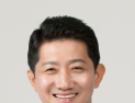 김경수 의원, 경남도의회 민주당 대표의원 선출…원 구성 협상 본격화