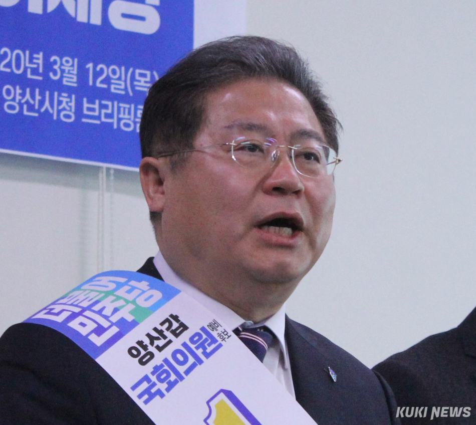 이재영 더불어민주당 민주연구원장 겸 양산갑지역위원장. 신정윤 기자